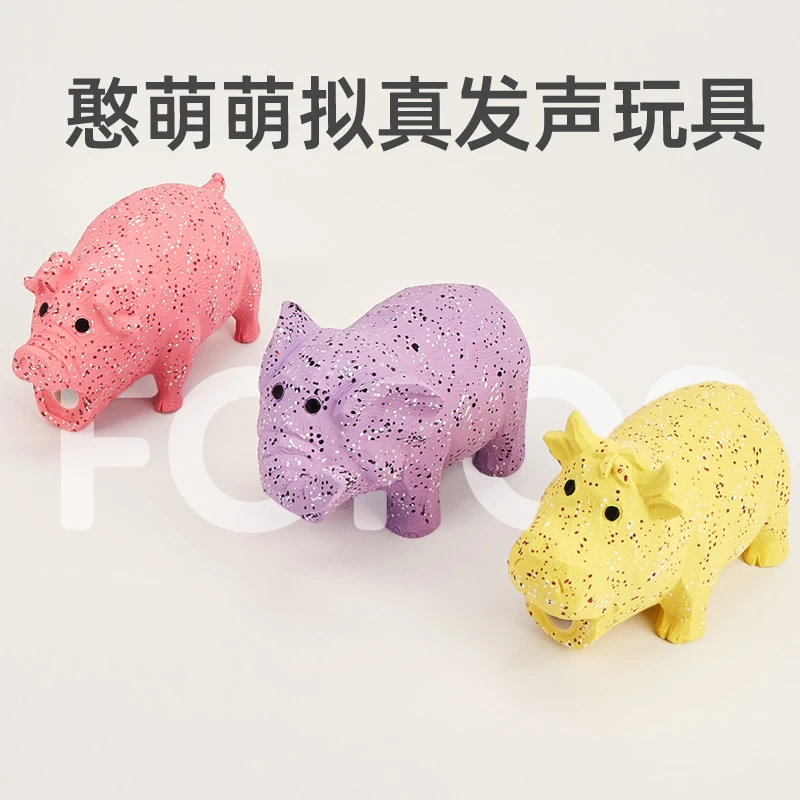loona智能机器人赠品可爱创意憨萌萌拟真发声玩具