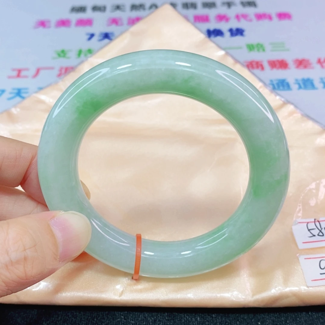 未镶嵌手镯翡翠霞**帔 53.6圈口圆条
