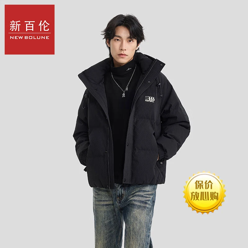 新百伦秋冬款美式连帽白鸭绒羽绒服男女潮牌保暖加厚保暖情侣外套