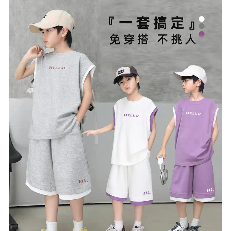 男童夏季背心休闲套装中大童运动透气背心短裤两件套
