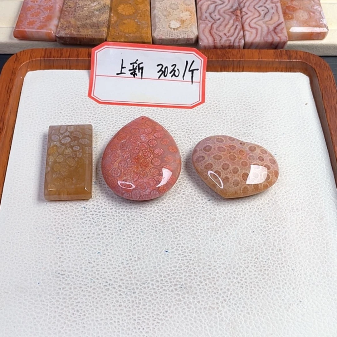 【闪购商品】硅化玉吊坠(赠链)未镶嵌爱***姐