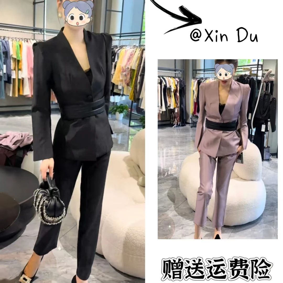 2025秋季新款时尚显瘦气质女士网红洋气两件套百搭款D22447