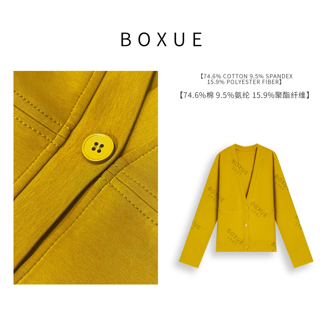 BOXUE“椿山”2025春季新款高级感轻奢 外套#250208W115