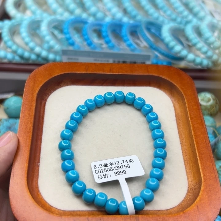 未镶嵌绿松石手链