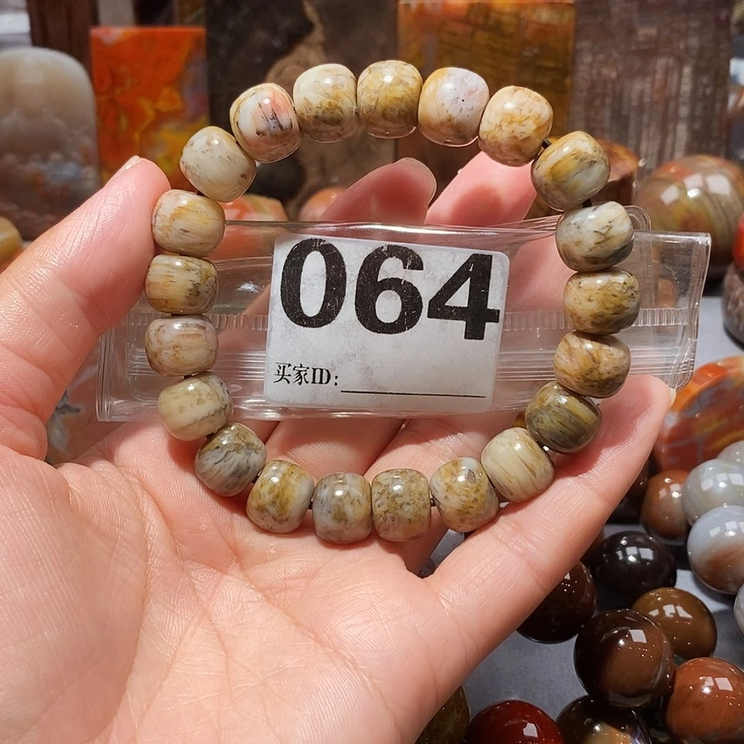 硅化玉天然北票硅化玉手串未镶嵌