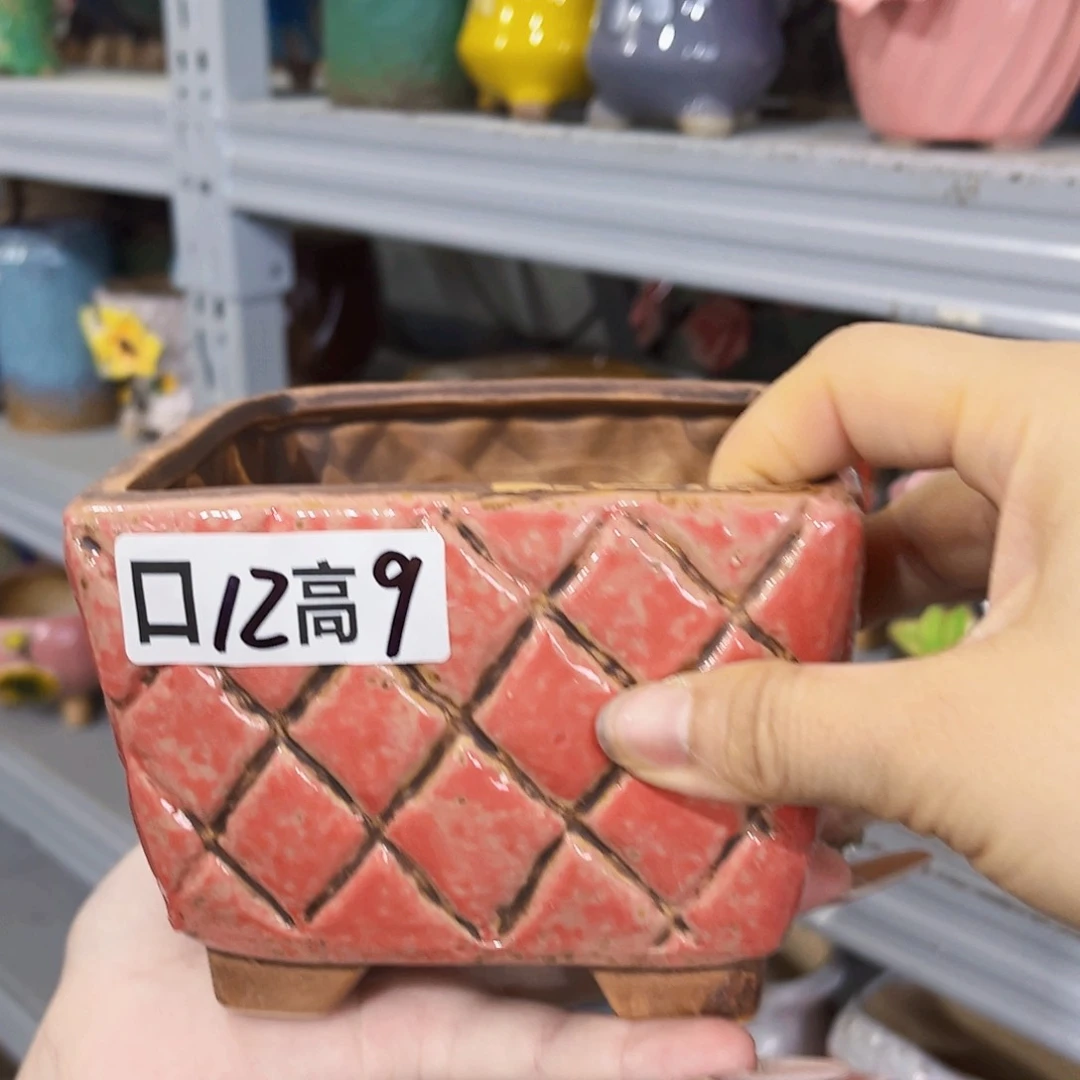 满18.8米包邮 发货