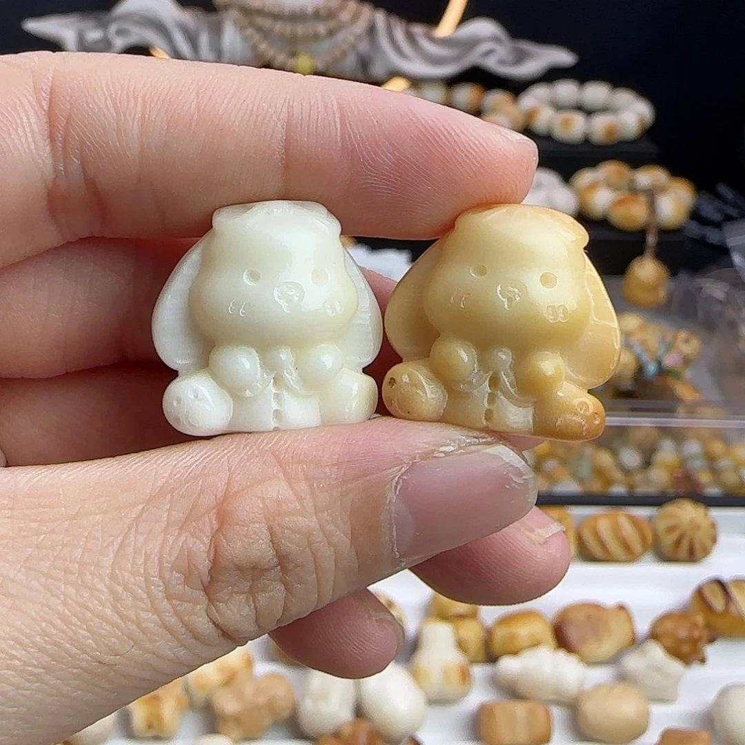 菩提根/象牙果吊坠全品牙果卡20布偶狗2颗（颜色备注）