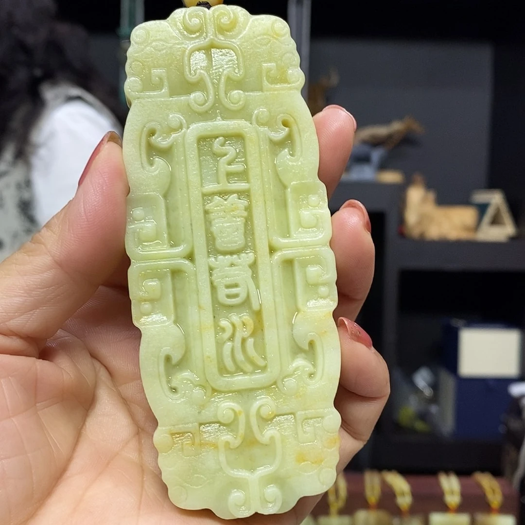 岫玉挂件吊坠未镶嵌