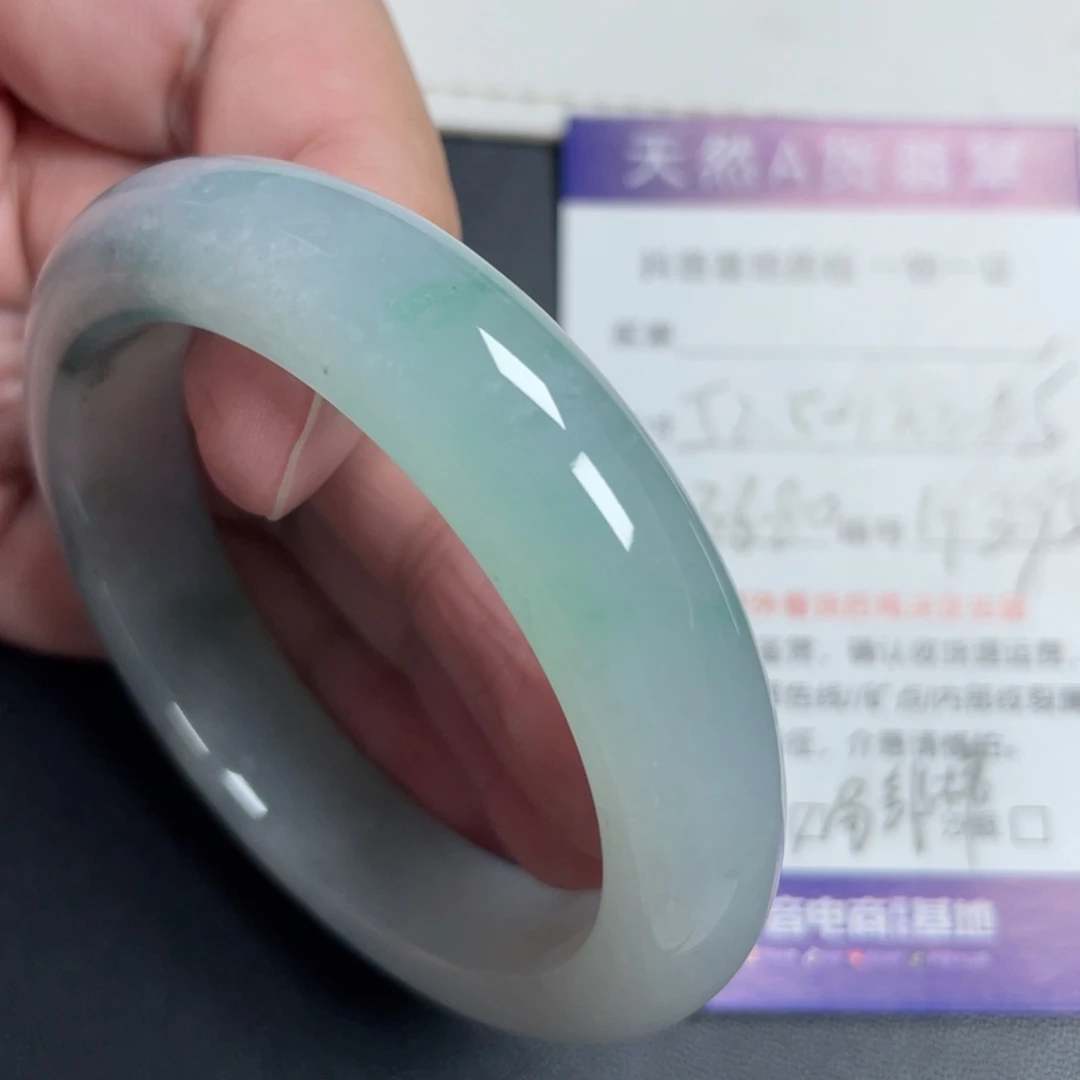 翡翠未镶嵌手镯翡翠