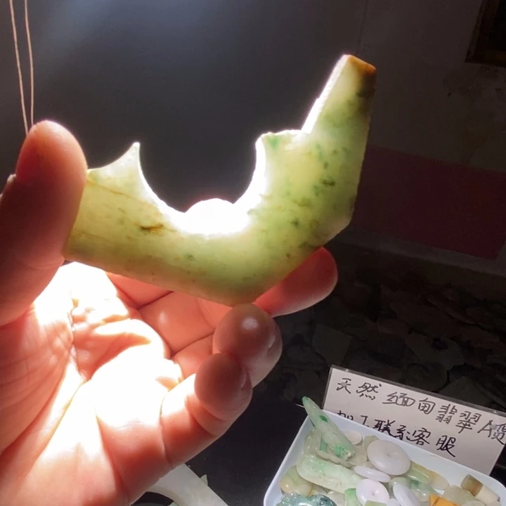 翡翠未镶嵌颈饰天然翡翠