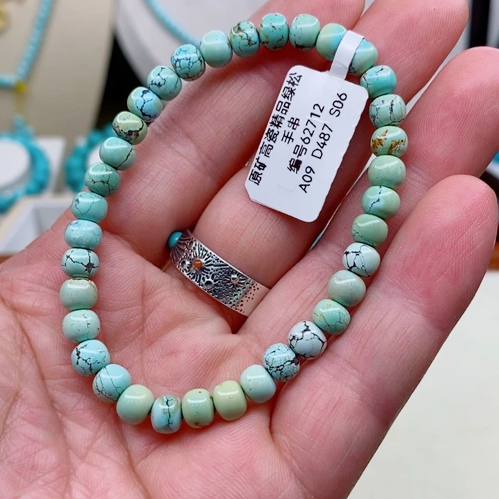 未镶嵌绿松石珠宝奇石