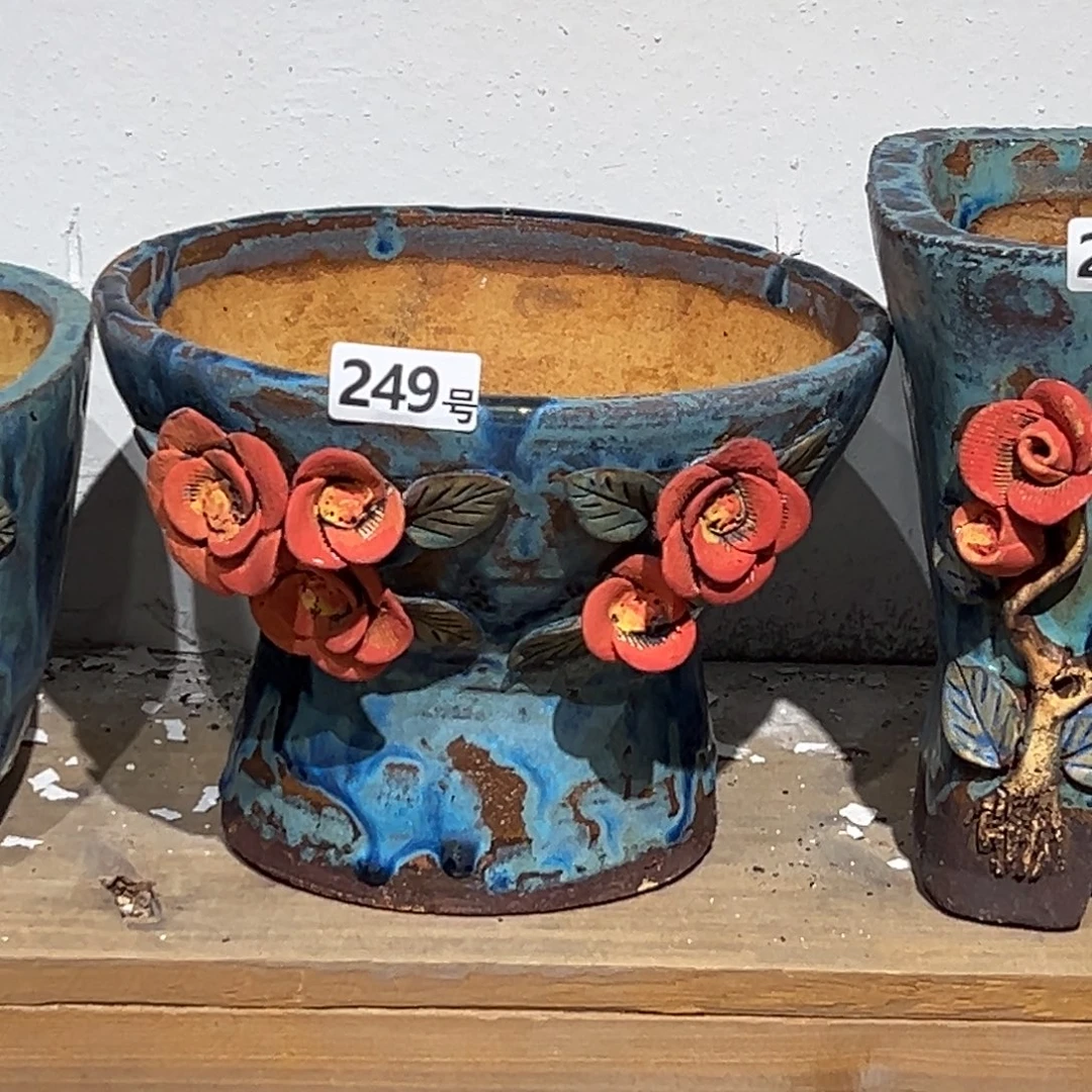 尚雅陶坊多肉花盆，内口径21瑕疵