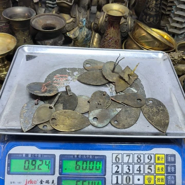 用****8铜器55.666666666666