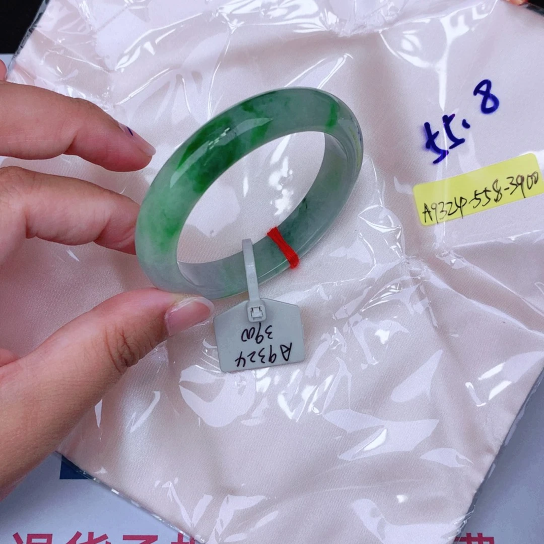 未镶嵌手镯翡翠缅甸翡翠