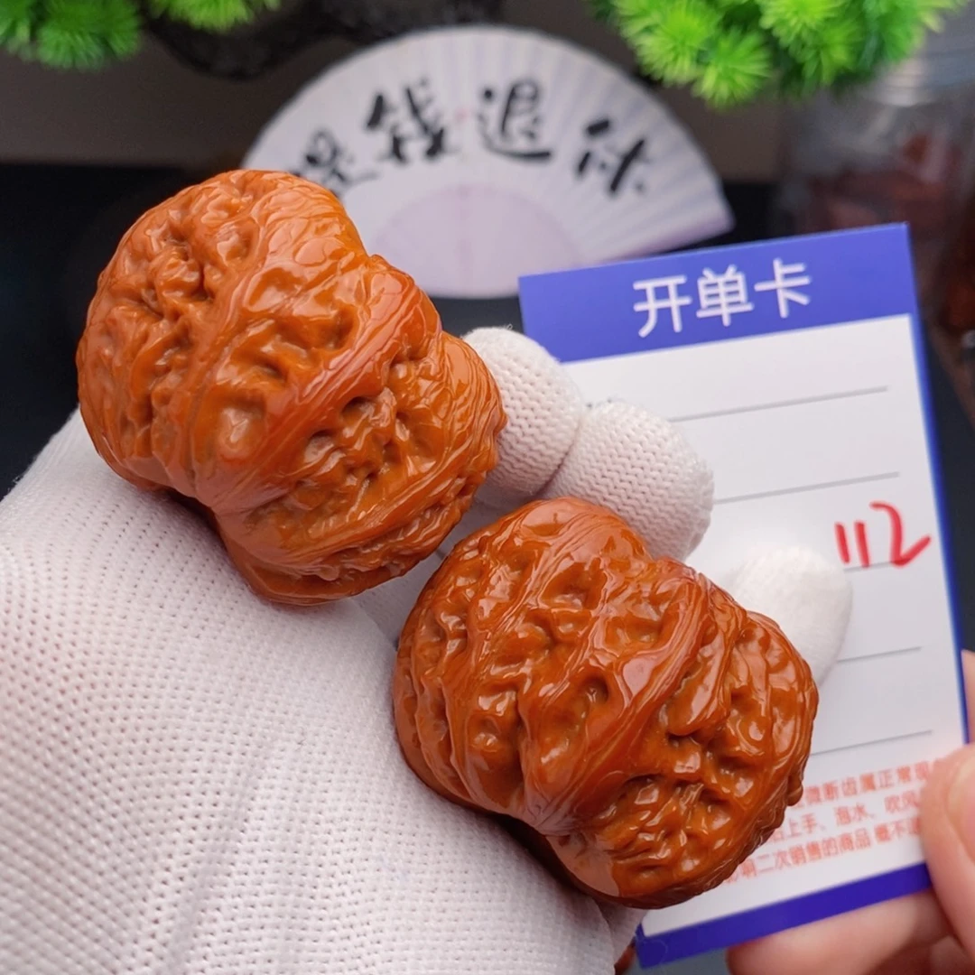 把件文玩核桃45元宝112