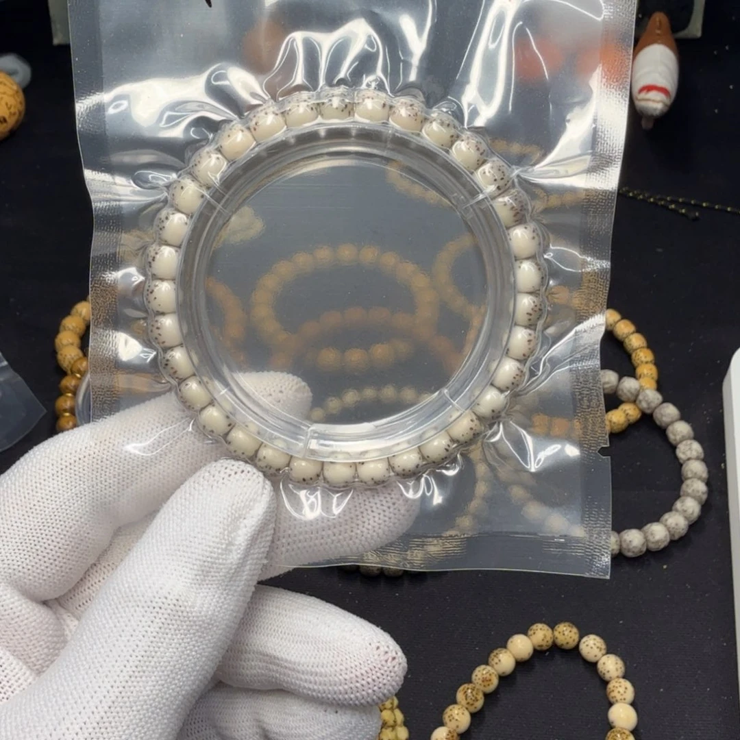 星月菩提吊坠卡7石玉河豚