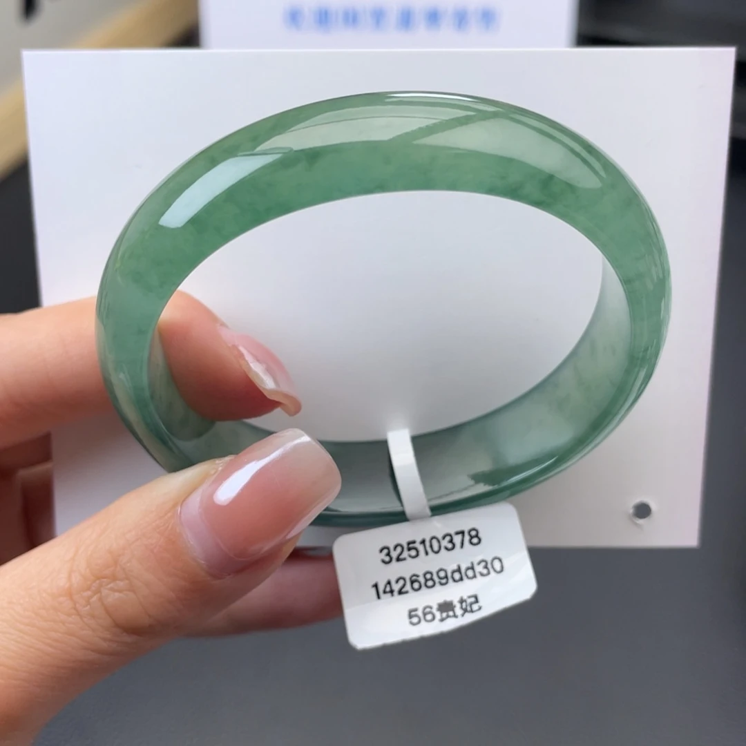 翡翠未镶嵌手镯贵妃满色飘花