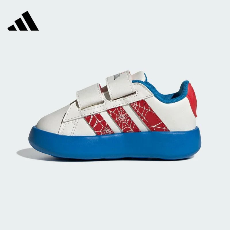 【滔搏联动】adidas阿迪达斯婴童GRAND COURT 运动训练跑步鞋JQ8072