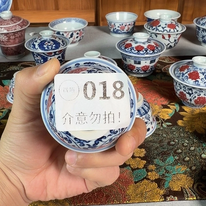 瓷片哈哈哈哈哈哈