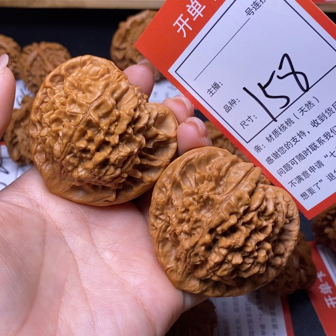 把件文玩核桃53官帽158