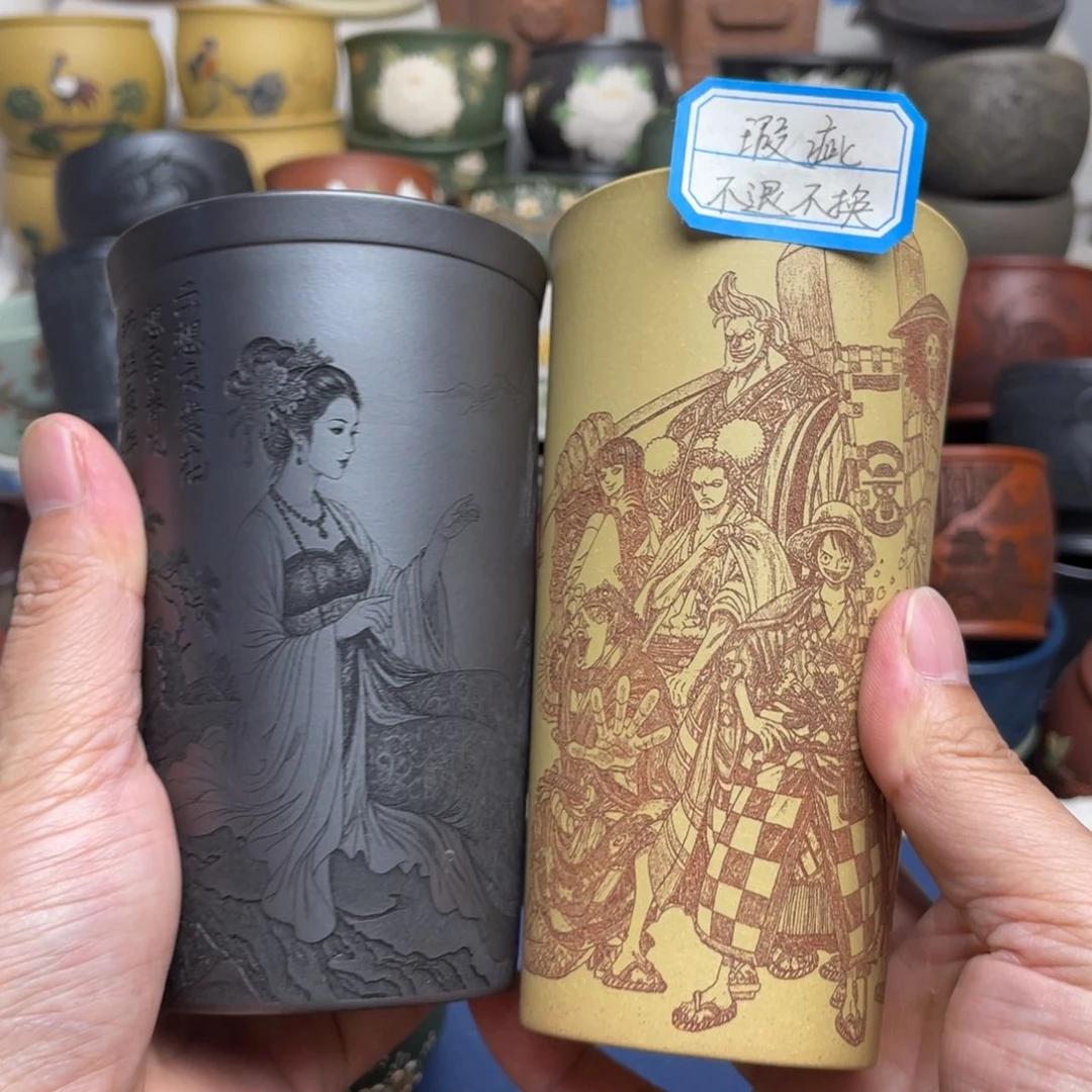 瑕疵处理 不退不换