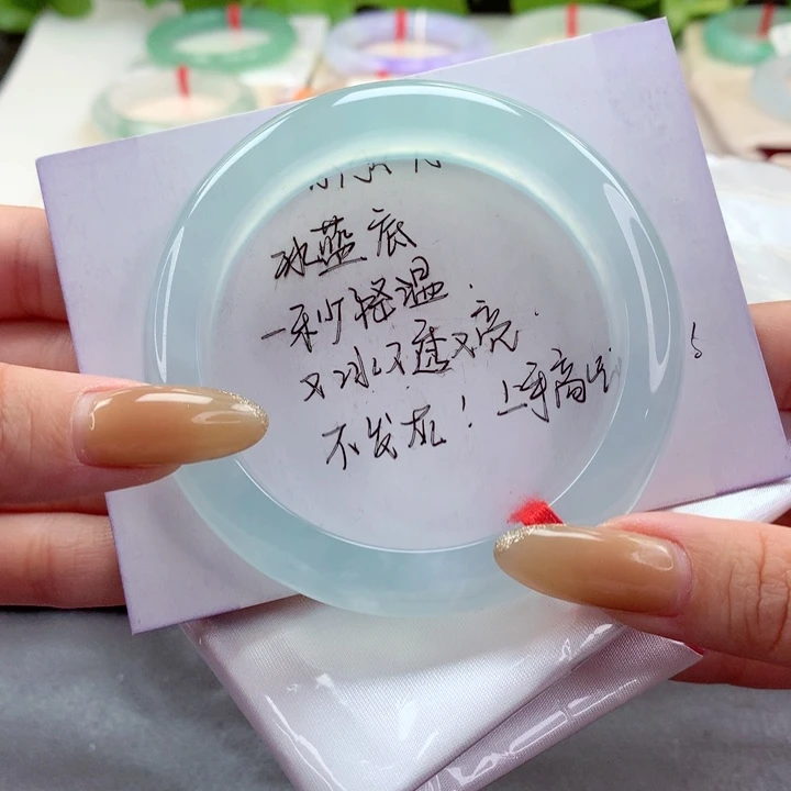 未镶嵌手镯翡翠9908冬日恋歌 冰蓝 至纯至净 又欲又治愈