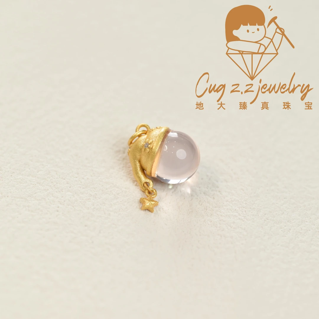 天然粉水晶星光粉水晶小睡帽吊坠925银（不含链）