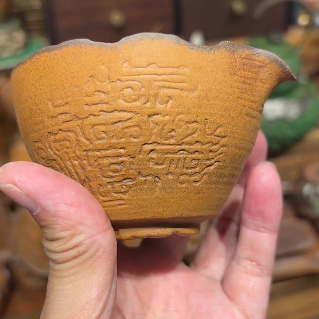 复古风格老陶泥系列茶盘茶具摆件