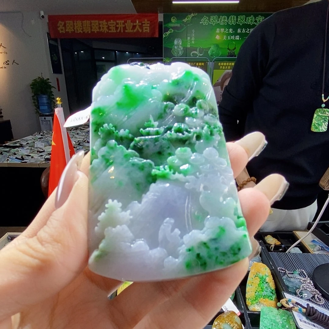 颈饰未镶嵌翡翠翡翠