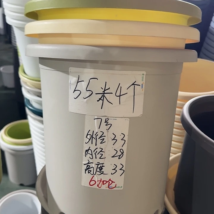 微瑕7#灰白6个无托