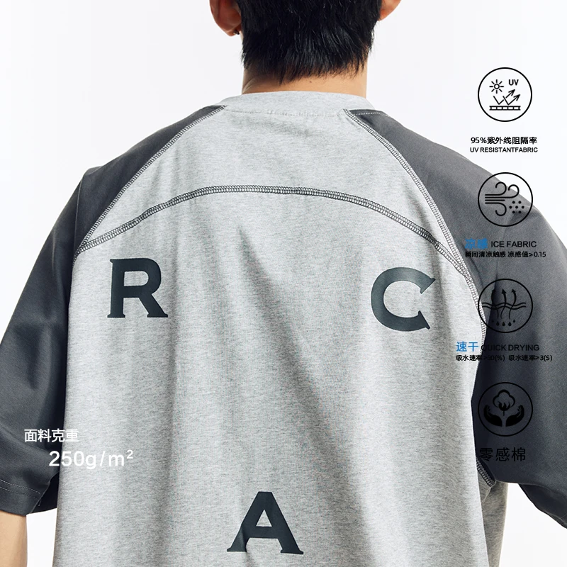 REOCHA热呈夏季新款索罗娜速干男t恤运动户外明线印花插肩袖短袖