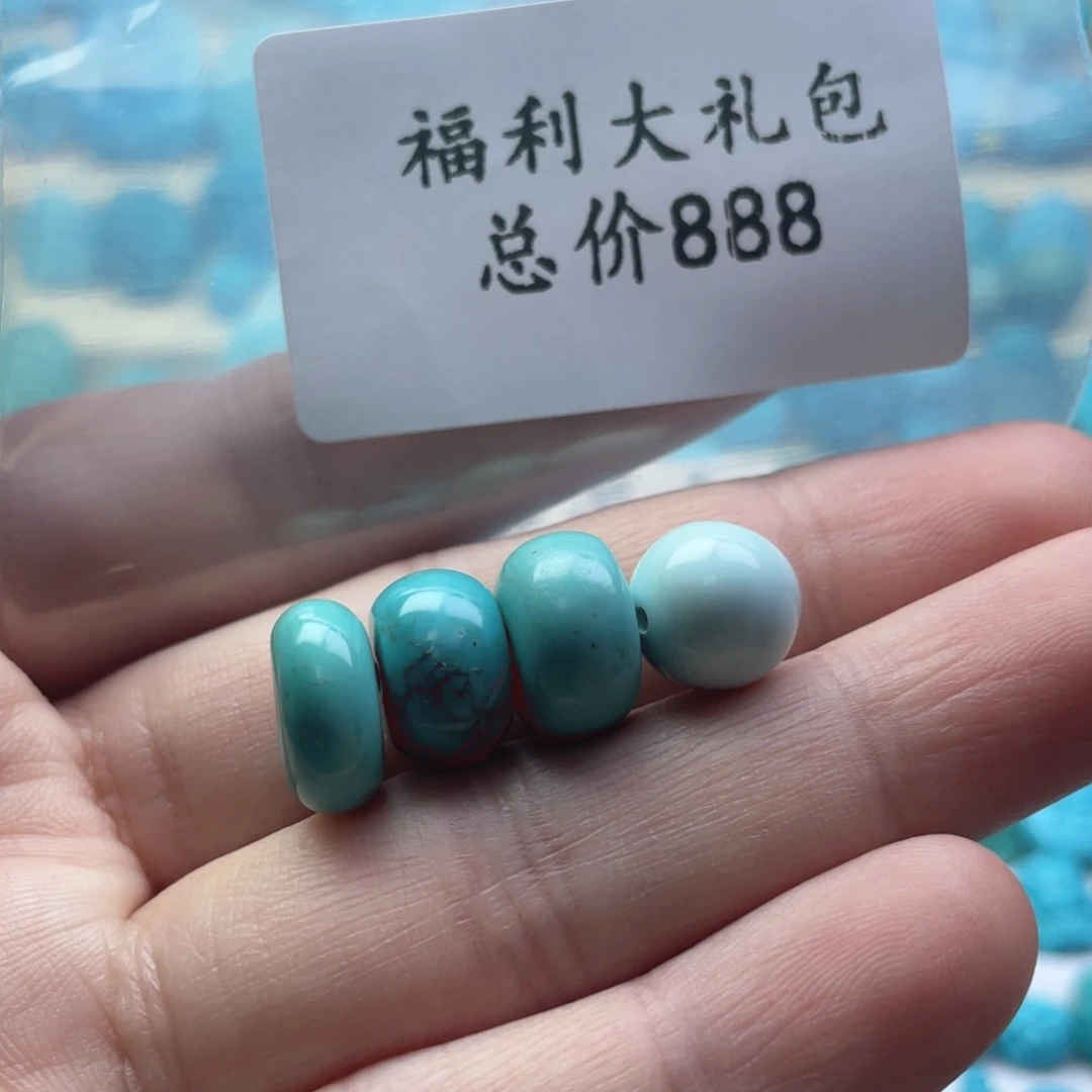 绿松石银S925镶嵌天然原矿绿松石雕刻件