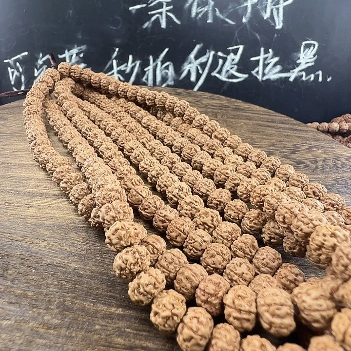 金刚菩提吊坠两条装，8.5矮桩飞碟