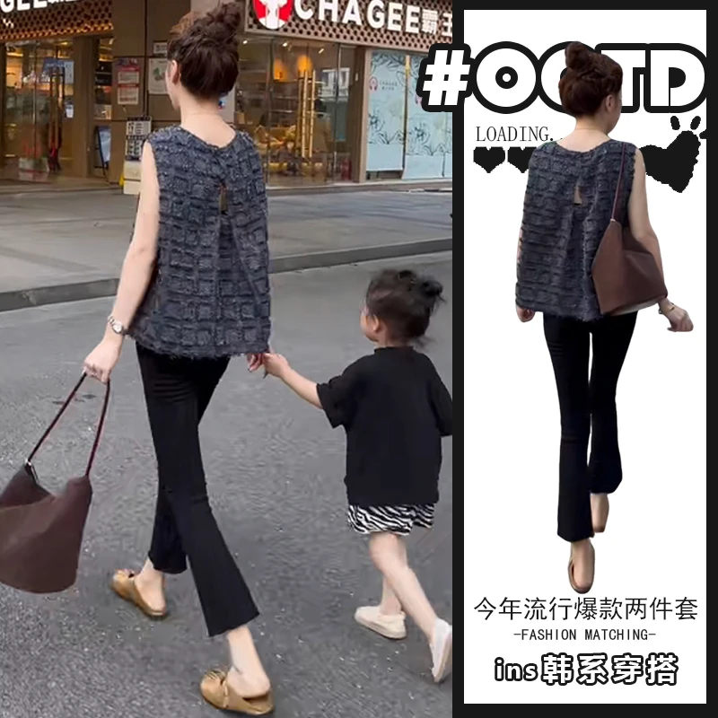 小香风流苏马甲时髦洋气薄款无袖背心女修身显瘦直筒休闲裤两件套