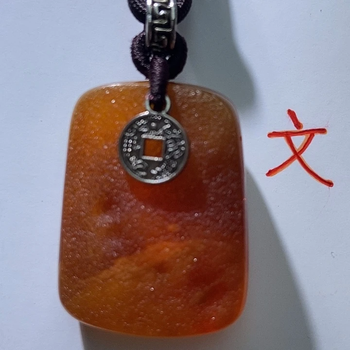 琥珀未镶嵌珠宝奇石118