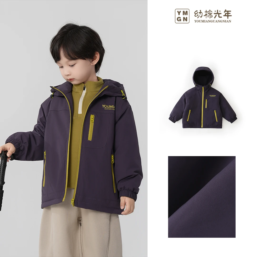 【幼棉光年】冬季儿童休闲百搭连帽外套3221753