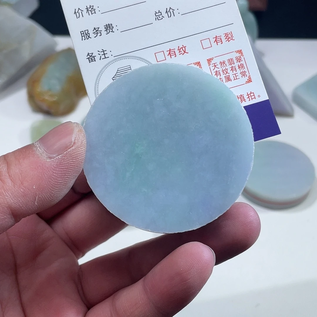 定制翡翠未镶嵌定制翡翠