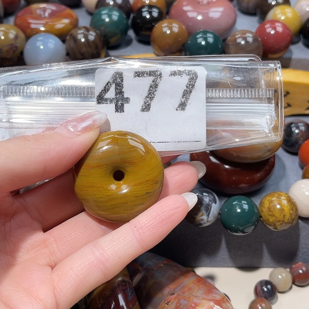 硅化玉未镶嵌天然北票硅化玉吊坠