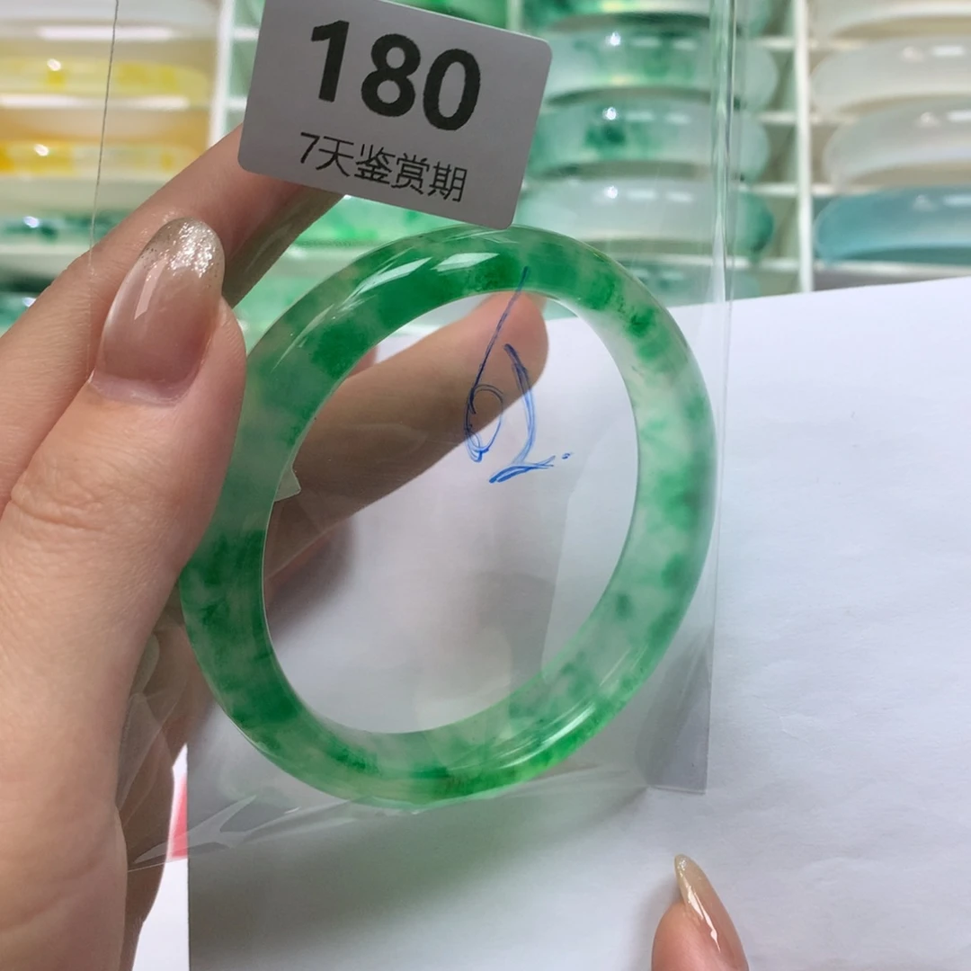 石英质玉未镶嵌手镯文玩珠宝手镯莉莉180