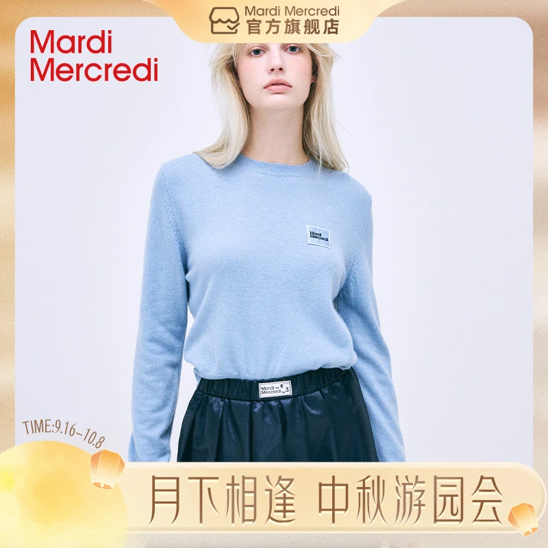 【流光风】字母贴标圆领毛针织衫女绵羊毛显瘦时尚24秋新款