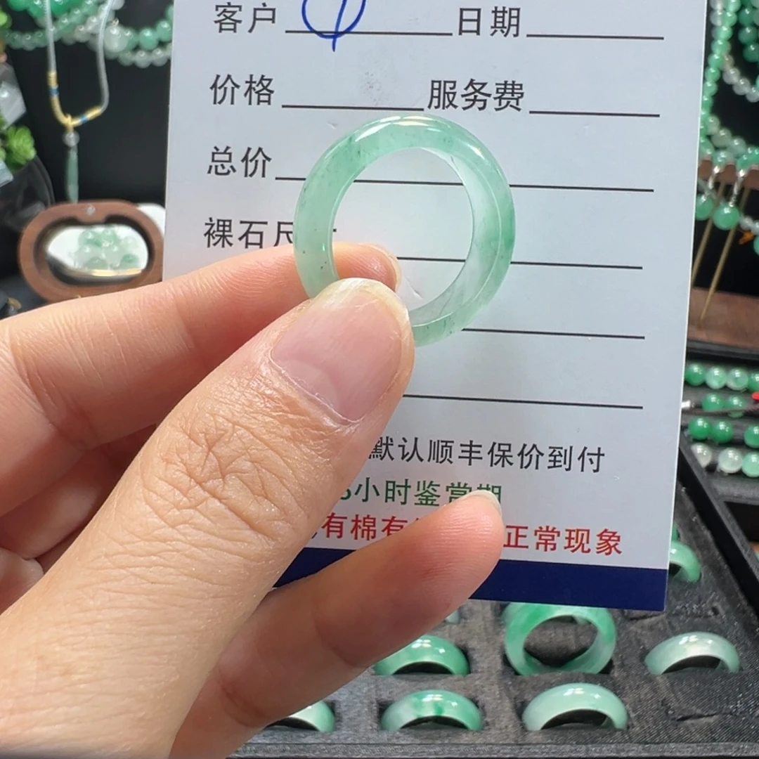未镶嵌石英质玉戒圈20号
