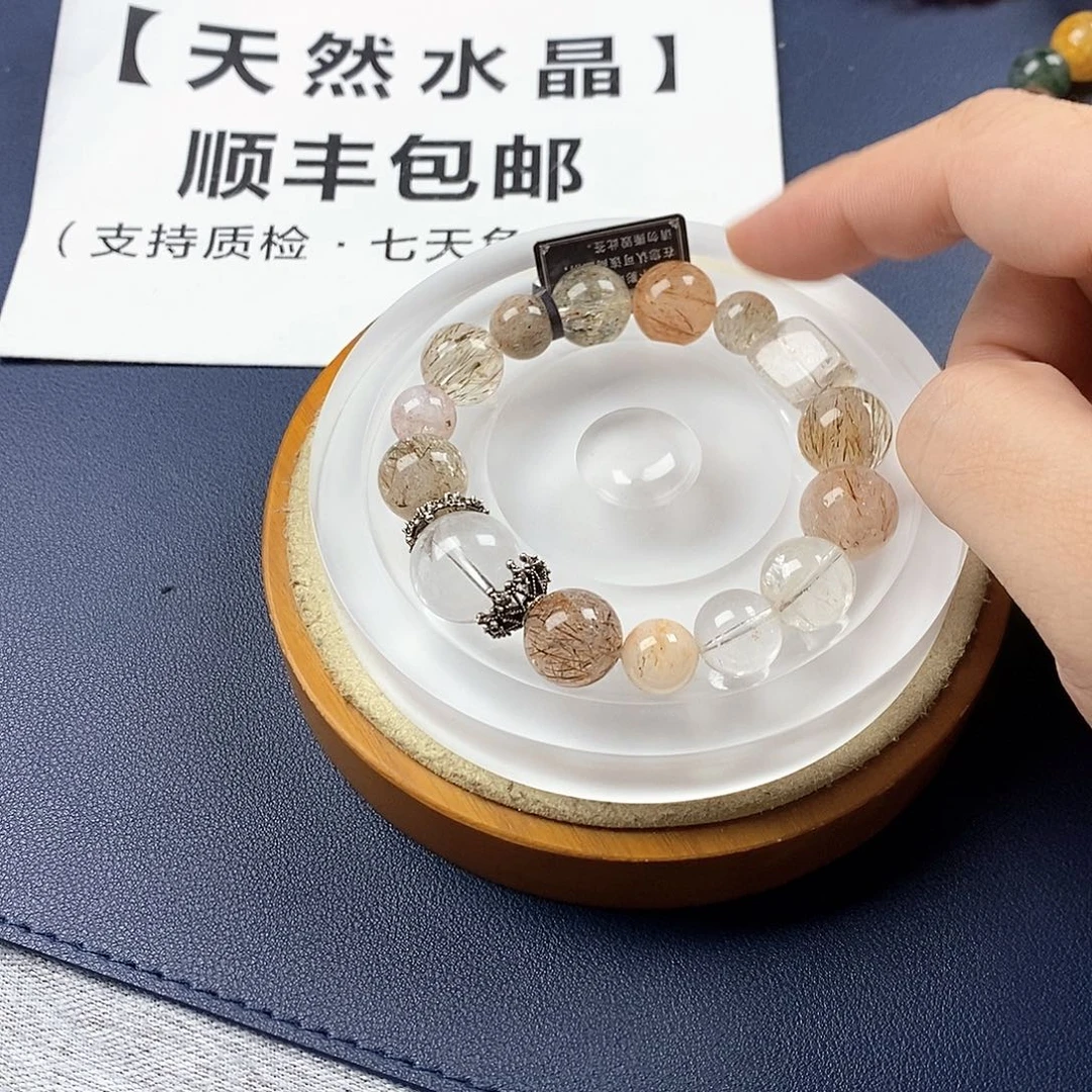 银S925镶嵌手链水晶
