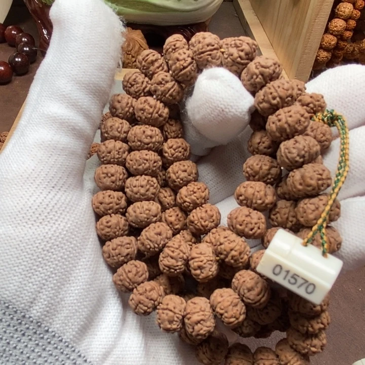 下***站吊坠金刚菩提树王