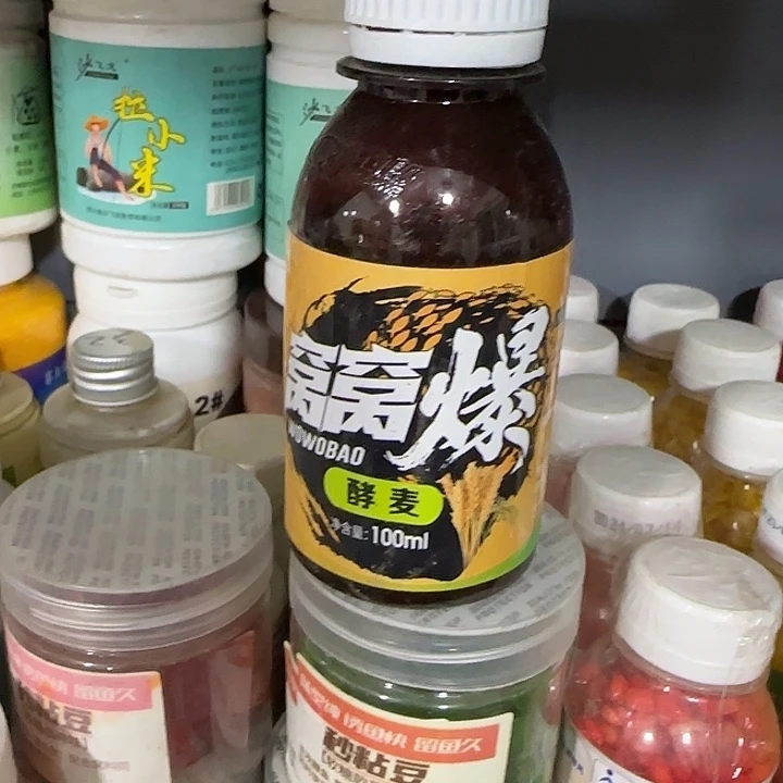 酵麦发一瓶！！！！！！！