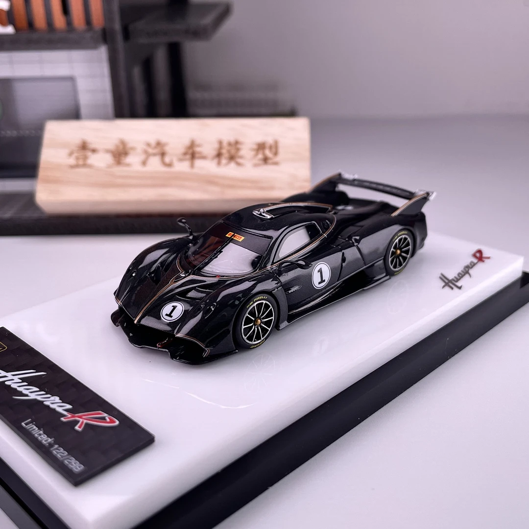 【壹童现货】DMY 1:64 帕加尼花雅R 黑色全碳 树脂汽车模型