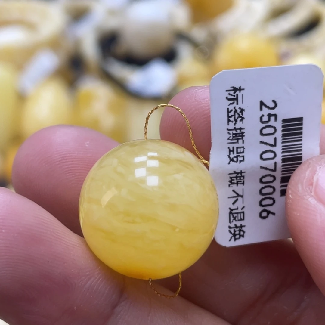 蜜蜡未镶嵌裸石18.4mm福利款 皮色 虎皮