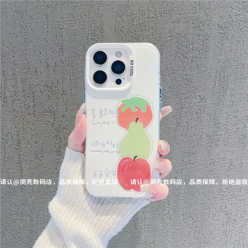 磨砂彩银适用苹果17/iPhone/华为荣耀/OPPO/VIVO/小米手机壳保护