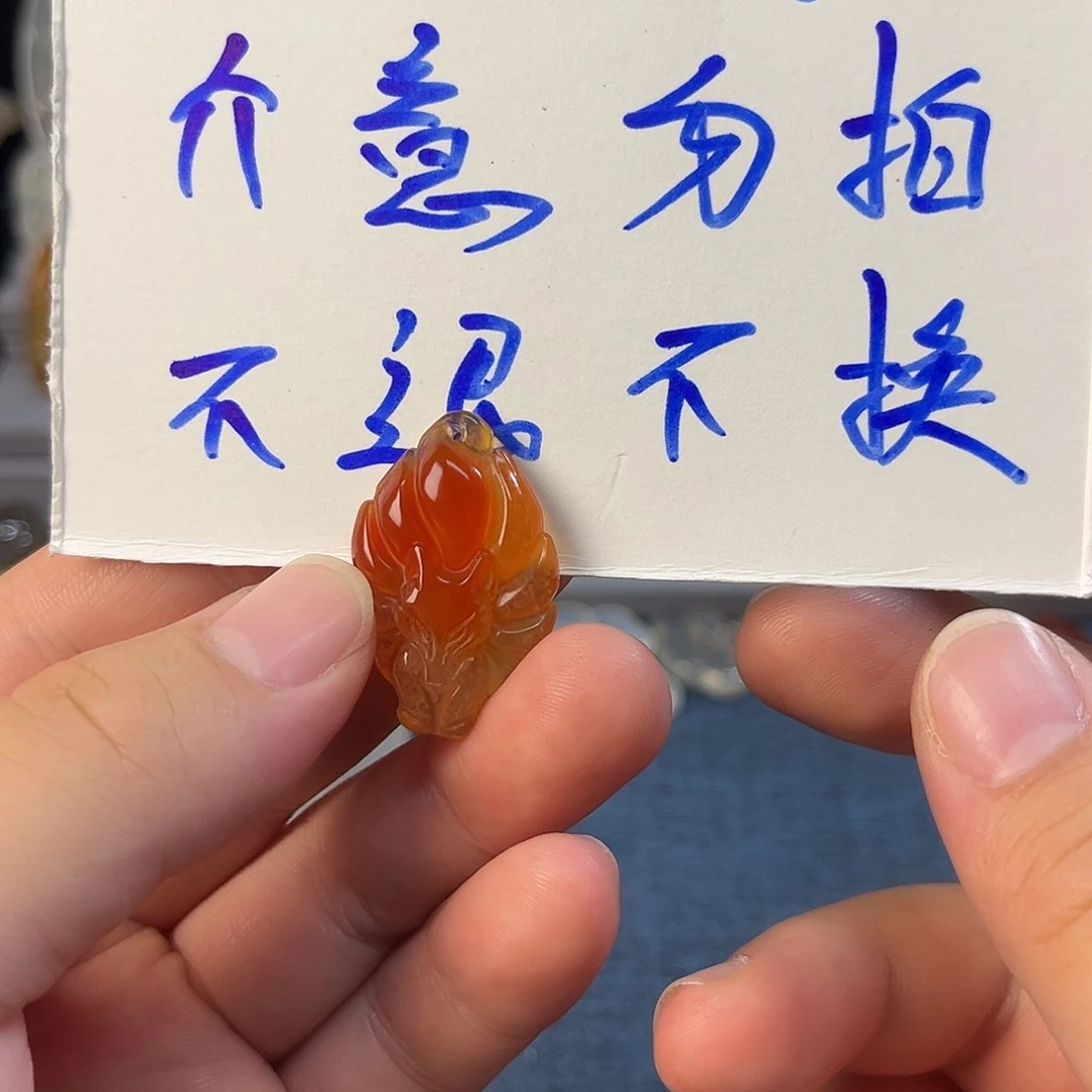 未镶嵌颈饰玛瑙/玉髓