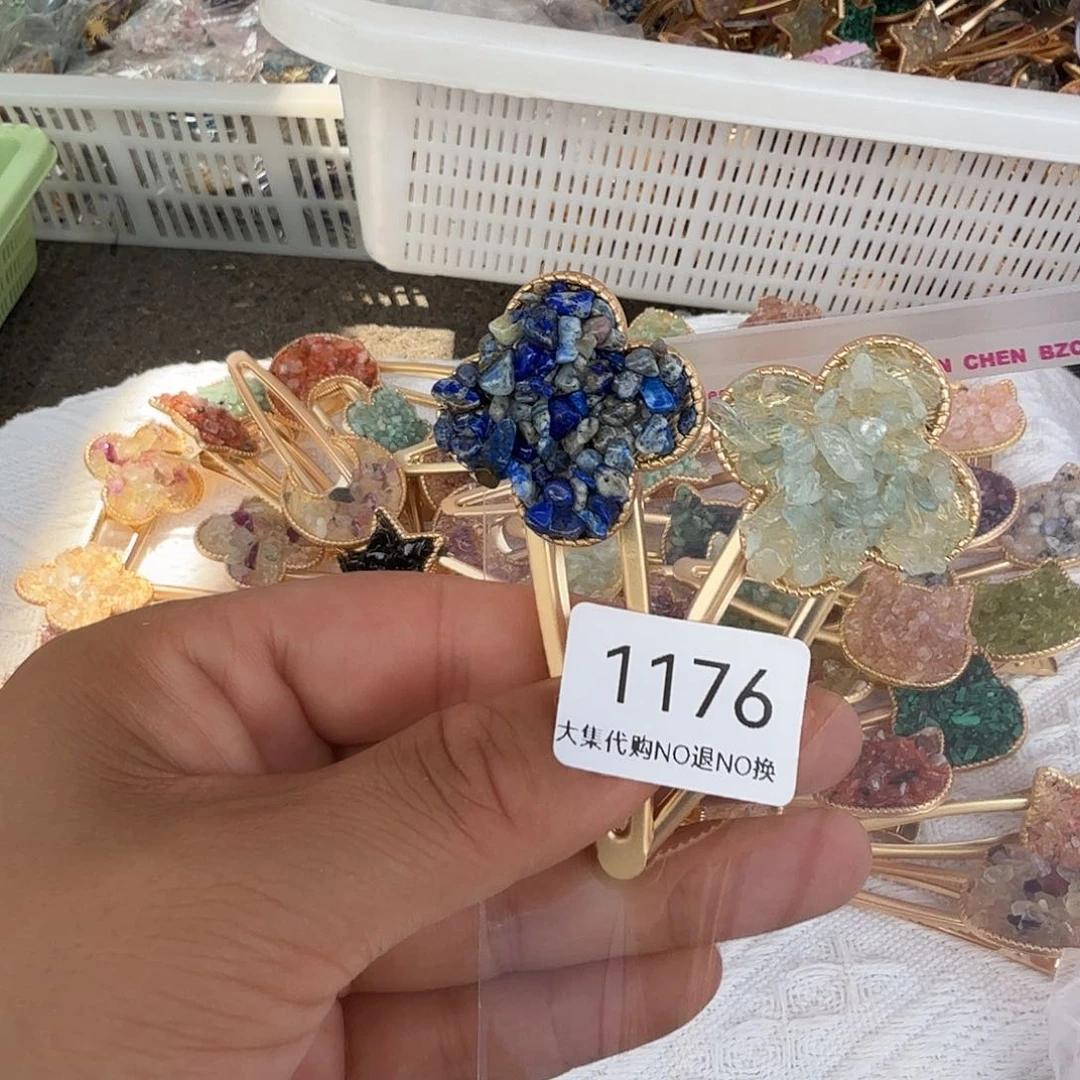 烟晶手链未镶嵌小****?海蓝宝