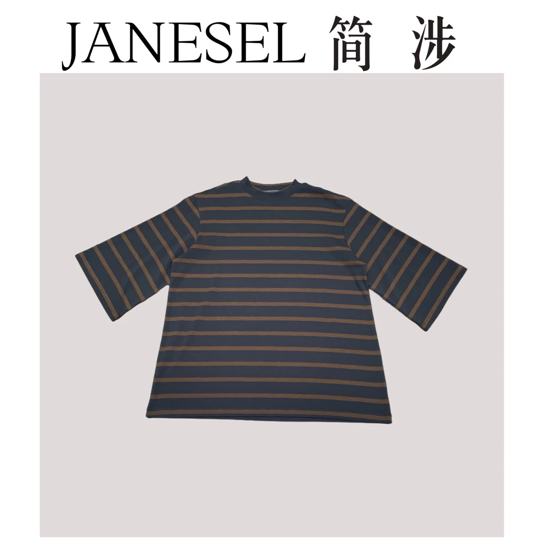 【刘小胖】韩版超弹软后背标贴抽绳款长袖/七分袖卫衣